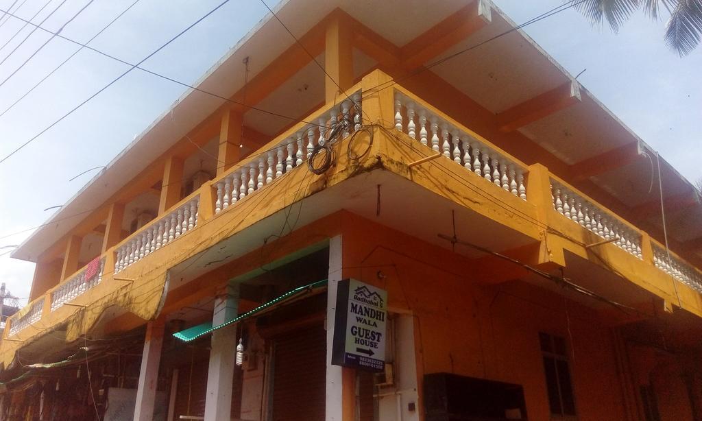 Radhabai Guest House 阿姆波尔 外观 照片